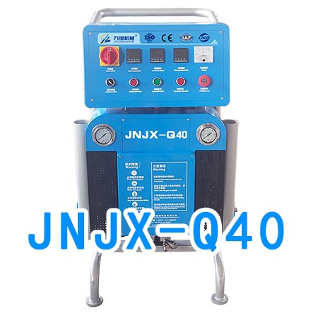 保溫泡沫聚氨酯發(fā)泡機(圖1) JNJX-Q40聚氨酯發(fā)泡機